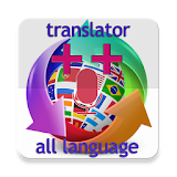 All Language Translator Plus icon