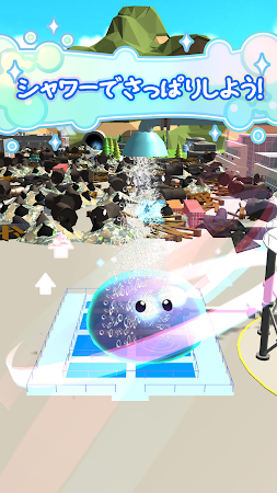 Game screenshot トラッシュイーター3D hack