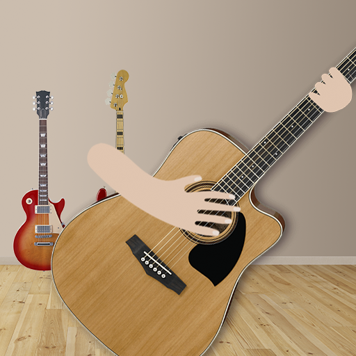 Sounds of guitar playing - AppWisp.com