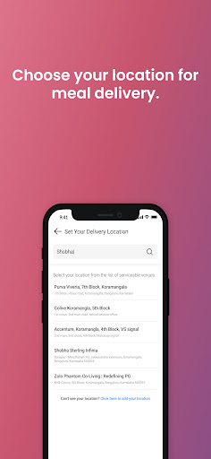 Android application Sprink screenshort