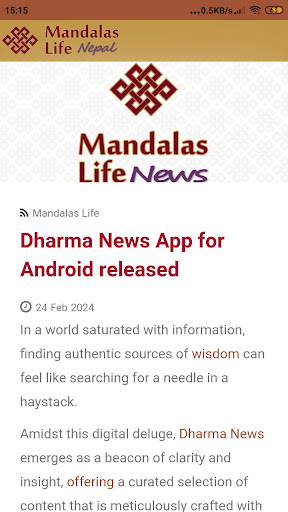 Dharma News Screen 2