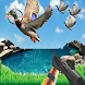 Duck Hunting : Duck Hunter Duck Hunt - Androidアプリ