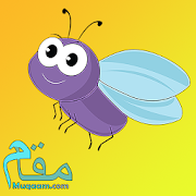 Top 34 Education Apps Like A SPIDER & A FLY- Allama Iqbal - Best Alternatives