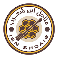 IBN SHOEIB - ابن شعيب للعسل