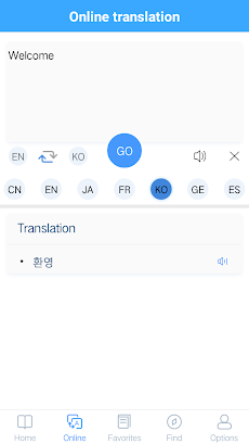 Korean English Dictionary | Koのおすすめ画像3