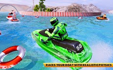 パワーボートスピードレーシング3Dのおすすめ画像5