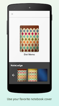 NoteLedge - デジタルノートアプリのおすすめ画像2