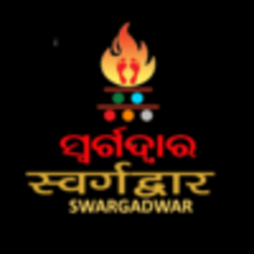 Swargadwar logo