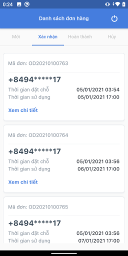 CyHome Merchant Screen 3