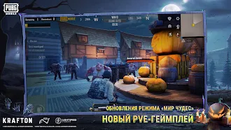 Game screenshot PUBG MOBILE apk download