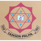 New Horizon School, Palpa icon