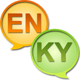 English Kyrgyz Dictionary icon