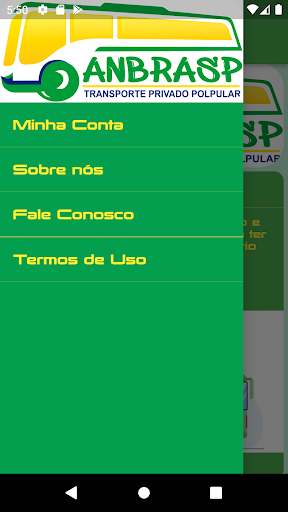 Anbrasp Screen 2