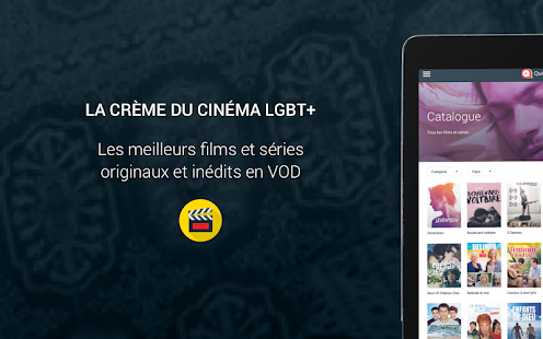QueerScreen Varies with device APK screenshots 5