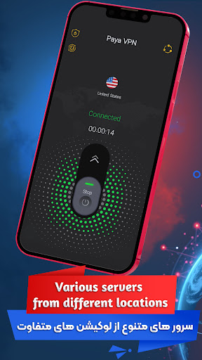 PAYA VPN فیلترشکن پرسرعت 3