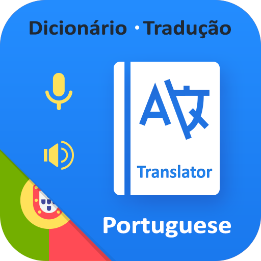 lightweight Maintenance grill Portuguese English Translator – Aplicații pe Google Play