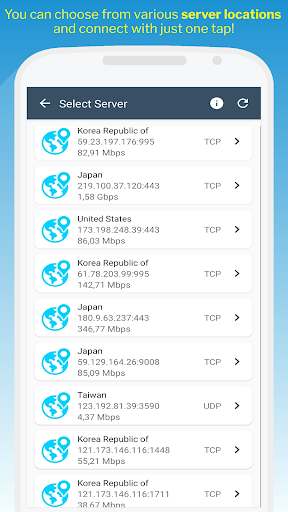 Phantom VPN Screen 2
