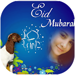 Cover Image of Tải xuống Eid ul Adha Photo Frames  APK