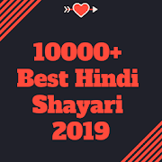 10000+ Best Hindi Shayari 2019