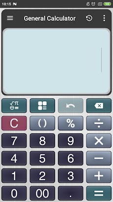 電卓 -  関数電卓 - Calculator +のおすすめ画像1