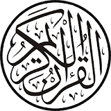 Quran Kareem with Urdu icon