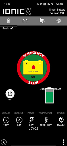 Android application IONIC RED screenshort