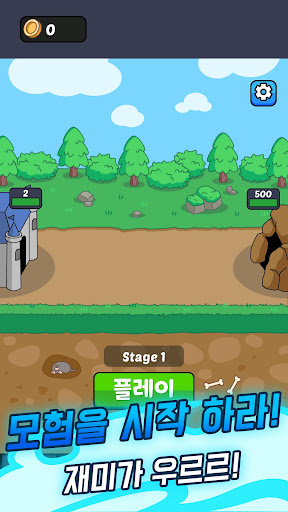 앱 미리보기