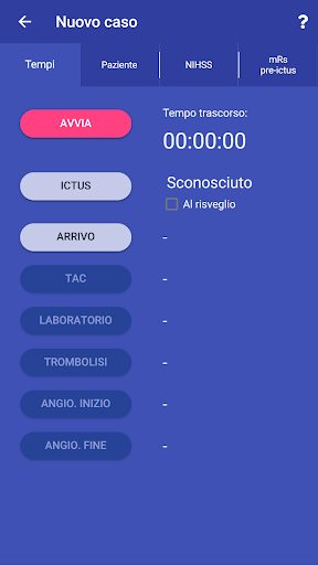 StrokER Screen 2