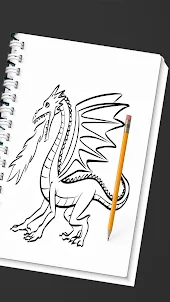 ドラゴンを描く方法