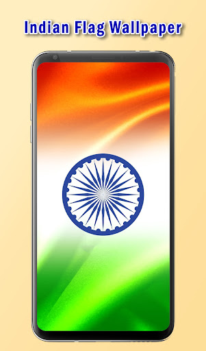 Indian Flag Wallpaper