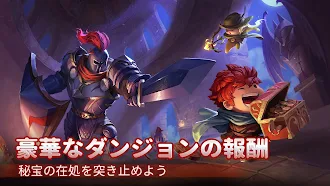 Game screenshot Soul Knight hack