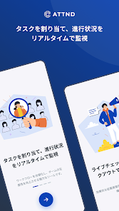 スクリーンショット画像