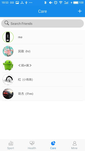 WearHeart Screen 3