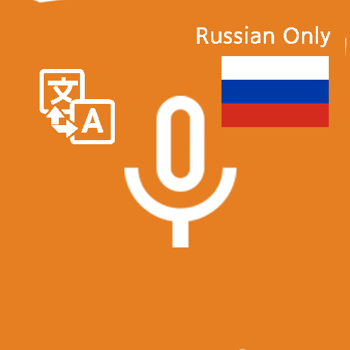 Speak Translator (Korean - Rus logo