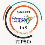 Cover Image of Download Vidarbh IAS-UPSC  APK
