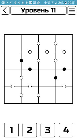 Game screenshot Кропки hack