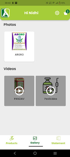 Arcon Group Screen 2