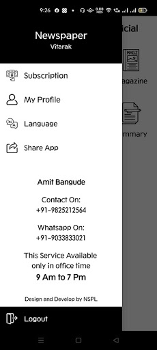 Newspaper Vitarak Official