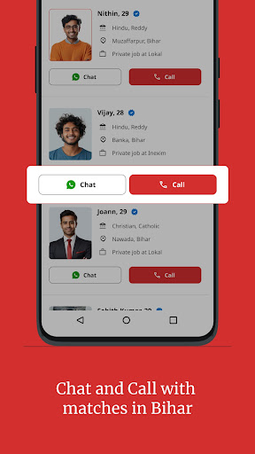 Bihar Lokal Matrimony