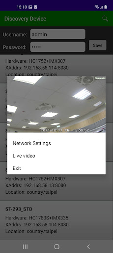 OGA Scan Screen 2