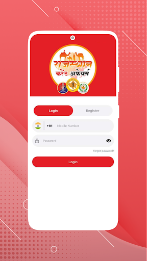 Rajasthan Current Affairs Screen 2