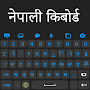 Nepali Language Keyboard