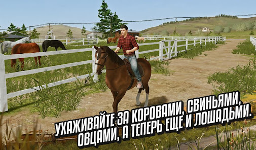 Скриншот №10 к Farming Simulator 20
