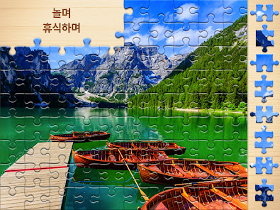 스크린샷 이미지