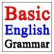 Basic English Grammar - Androidアプリ