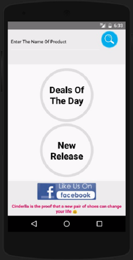Android application MyBigShopper-All inOneShopping screenshort