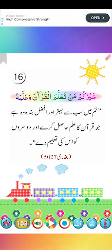 Logo https://play-lh.googleusercontent.com/AX9D6nIAMvV5VPmAzh3zhTG46ErZOP12-5YDqM4shE2ofHZbOnlzWIruAkx1NRW8Dj4