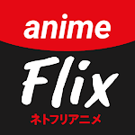 Cover Image of Download Animeflix - Watch anime investment HD streaming 13 APK
