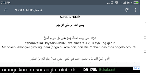 Download 81+ Contoh Surat Al Mulk Mp3 Hanan Attaki Terbaru Gratis