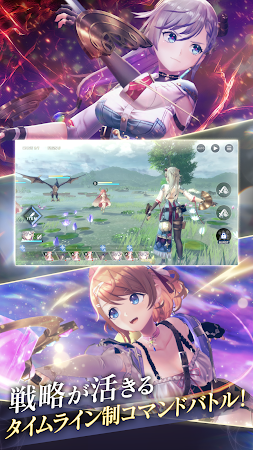 Game screenshot レスレリアーナのアトリエ hack